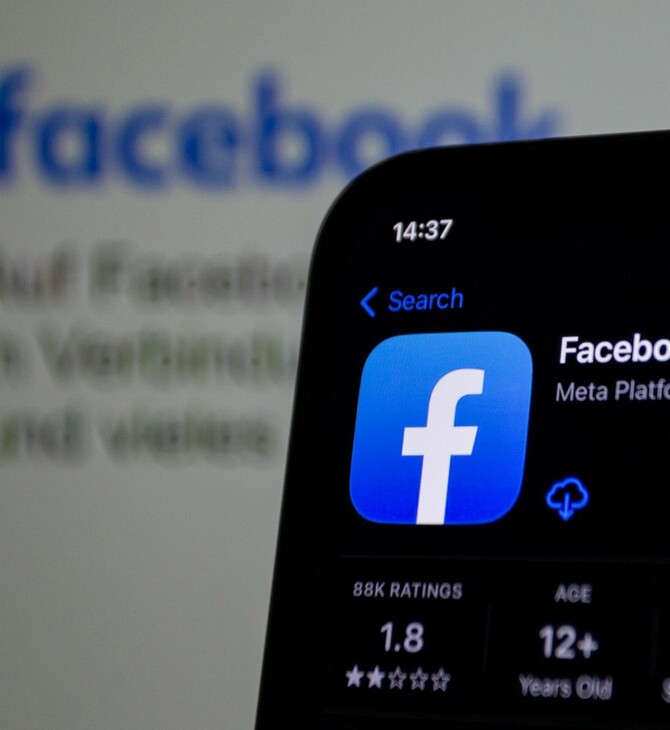 Πάνω από 140 συντονιστές του Facebook μηνύουν τη Meta - Διαγνώστηκαν με σοβαρή μετατραυματική διαταραχή