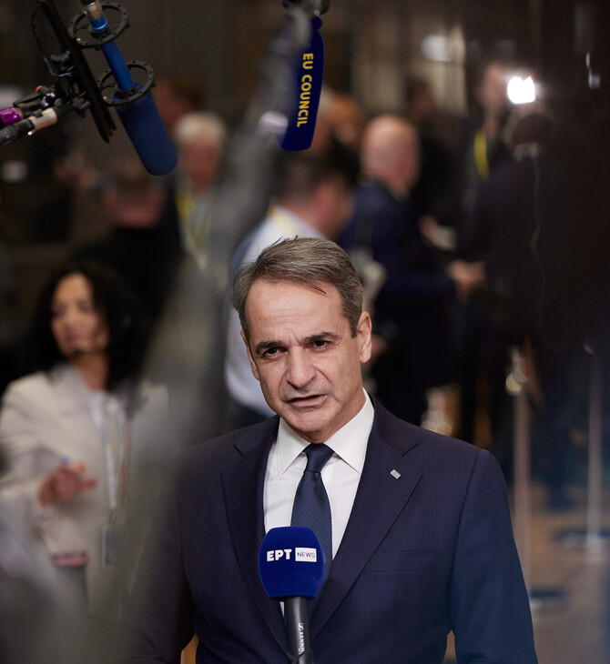Τα Δυτικά Βαλκάνια και η Μέση Ανατολή στην ατζέντα του Μητσοτάκη