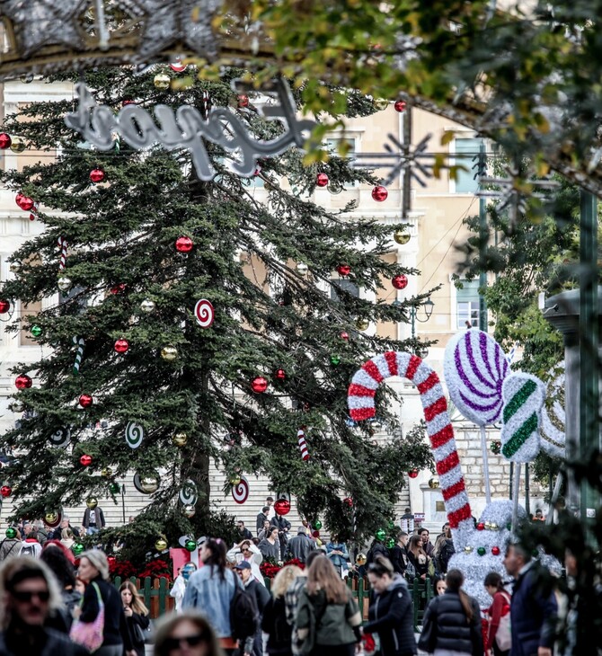Καιρός: Αλλάζει τις επόμενες ώρες σε αυτές τις 3 περιοχές, τι θα γίνει με τα Χριστούγεννα