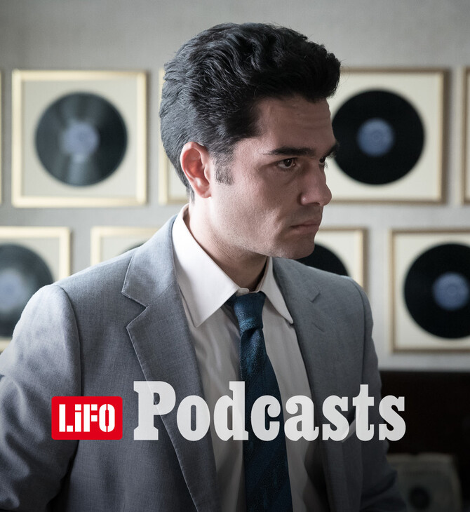 Τα κατάφερε ο Χρήστος Μάστορας ως Στέλιος Καζαντζίδης;