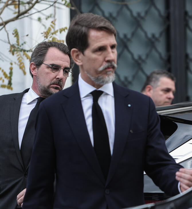 Ελληνική ιθαγένεια για 10 μέλη της τέως βασιλικής οικογένειας με το επώνυμο «De Grece»