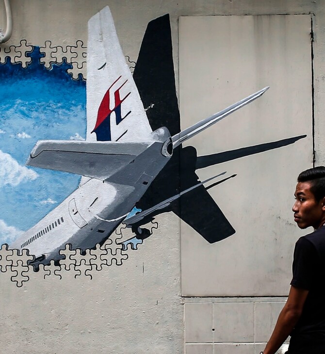Πτήση MH370: Ξεκινούν και πάλι οι έρευνες για συντρίμμια - Αγνοείται από το 2014