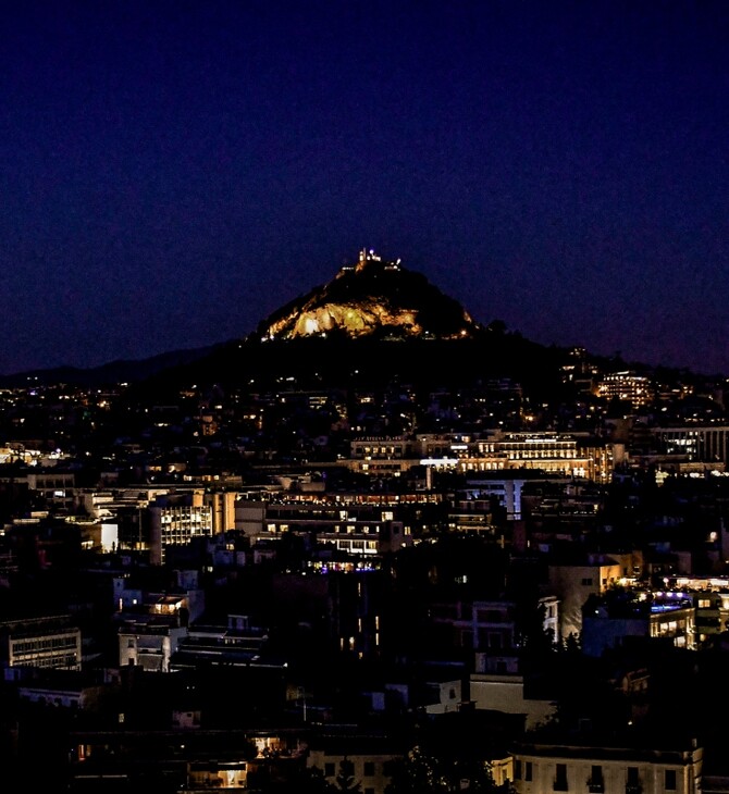 Χειμερινό ηλιοστάσιο: Απόψε η μεγαλύτερη νύχτα της χρονιάς
