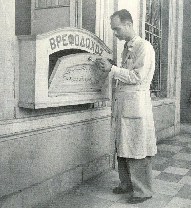 Μια χριστουγεννιάτικη ιστορία από το 1926 κλεισμένη σε βρεφοδόχο