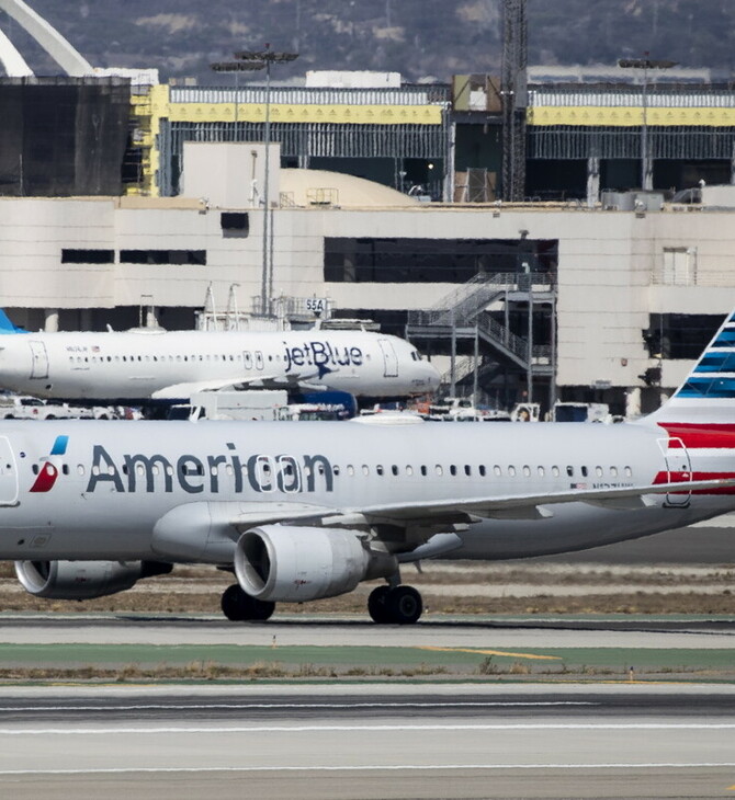 Προβλήματα στο δίκτυο της American Airlines προκαλούν αναστολή όλων των πτήσεων στις ΗΠΑ