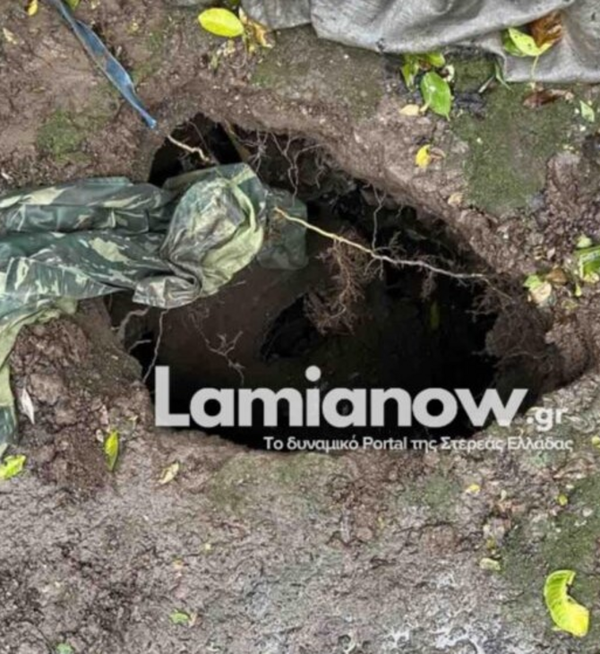 Λαμία: Ηλικιωμένη εγκλωβίστηκε σε τρύπα που άνοιξε στην αυλή της