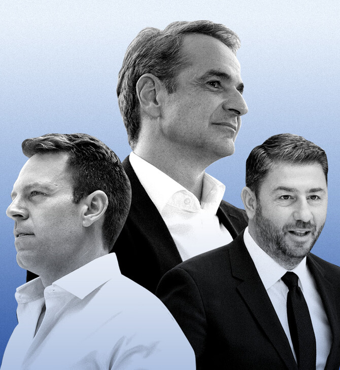Τι άλλαξε στην πολιτική σκηνή το 2024 