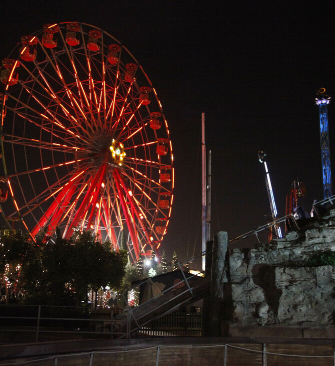 Allou Fun Park κατά δήμου Νίκαιας - Ρέντη: «Παραμένουμε κλειστά στις γιορτινές μέρες με ευθύνη του»