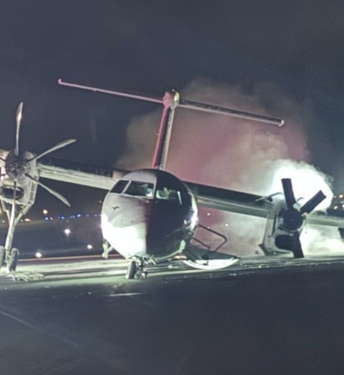 Αεροσκάφος της Air Canada με 73 επιβάτες τυλίχθηκε στις φλόγες κατά την προσγείωση 