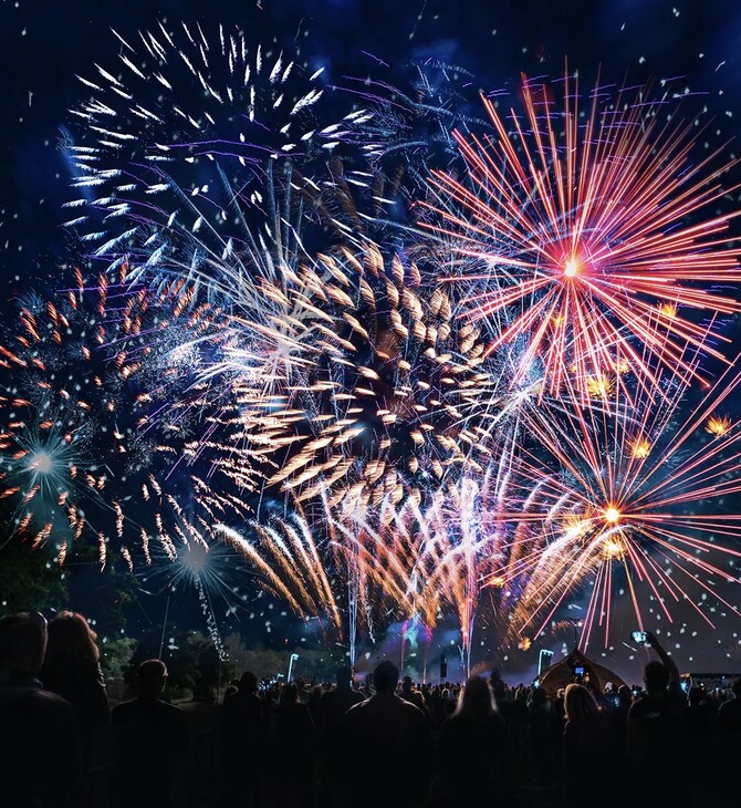 New Year's Party: Μια λίστα με τρεις ώρες μουσική για πολύ χορό!