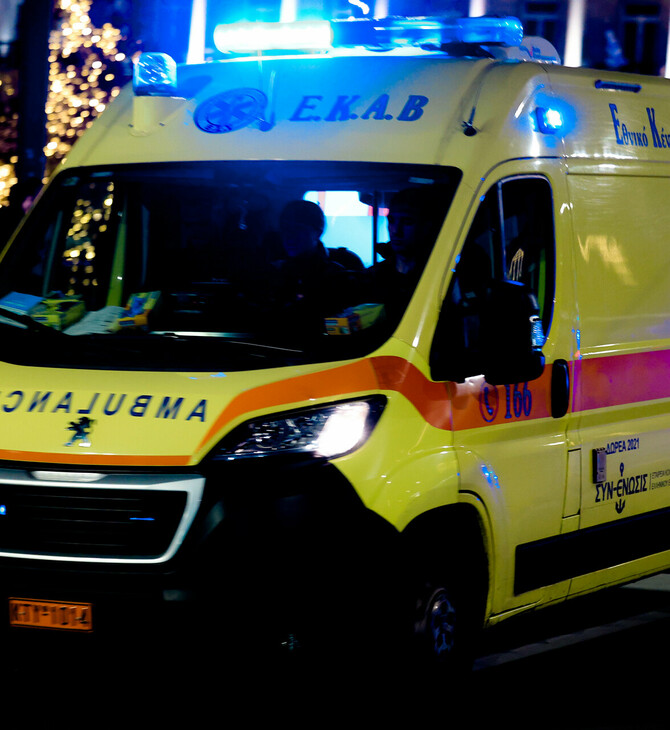 Αγρίνιο: 28χρονος κατέρρευσε και πέθανε στο ρεβεγιόν της Πρωτοχρονιάς