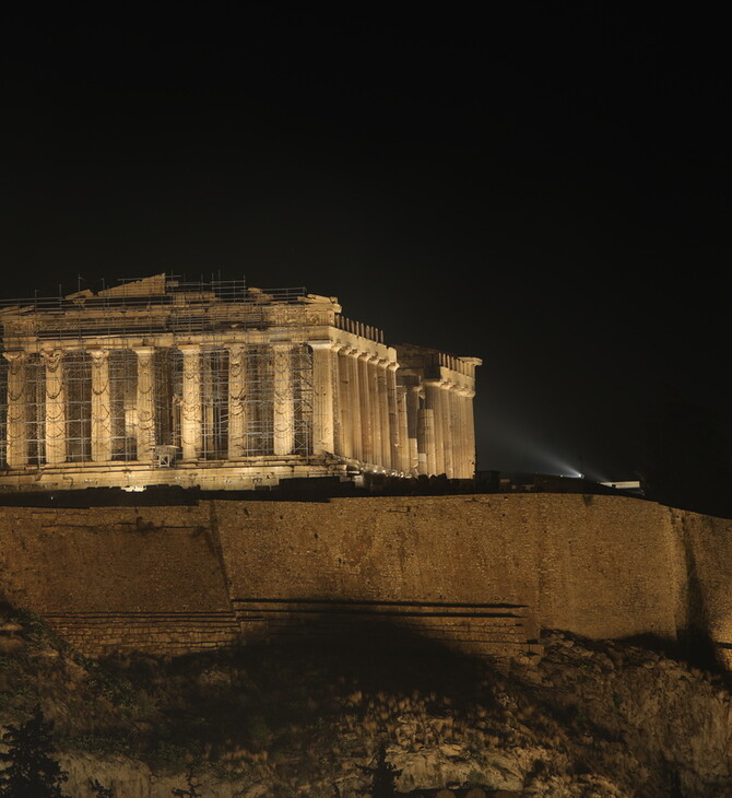 Πρωτοχρονιά στην Ελλάδα