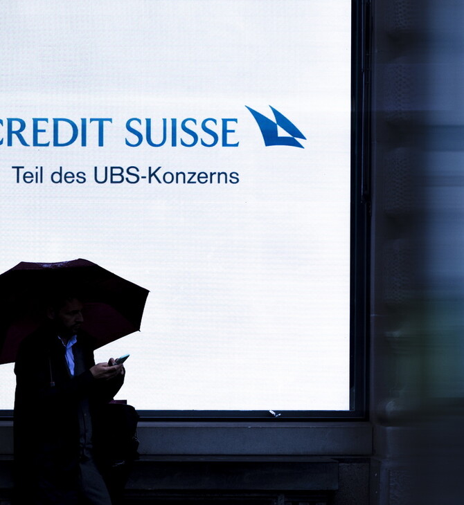 Οι δεσμοί της Credit Suisse με τους Ναζί είναι πιο στενοί από ό,τι ήταν γνωστό
