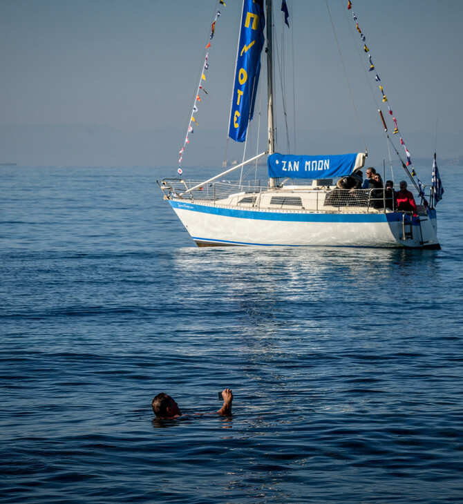 Καιρός Θεοφάνεια: Νεφώσεις και ήπιες θερμοκρασίες με τοπικές βροχές