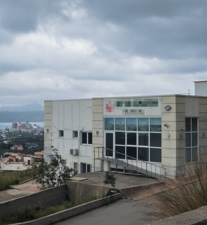 Γηροκομείο στα Χανιά - Κατάθεση: Όταν πήγα τον πατέρα μου στα επείγοντα μου είπαν «πεθαίνει»
