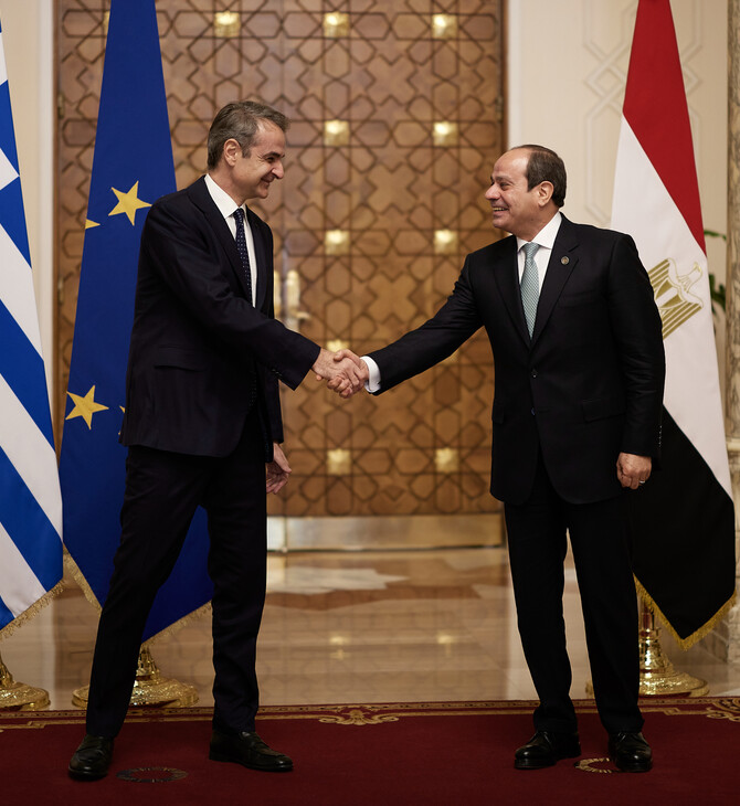 Live οι δηλώσεις Μητσοτάκη, Χριστοδουλίδη και Αλ Σίσι από το Κάιρο