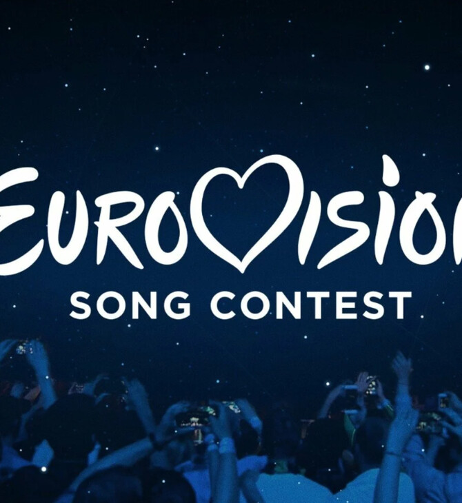 Eurovision 2025: Πόσο θα κοστίσει ο ελληνικός τελικός