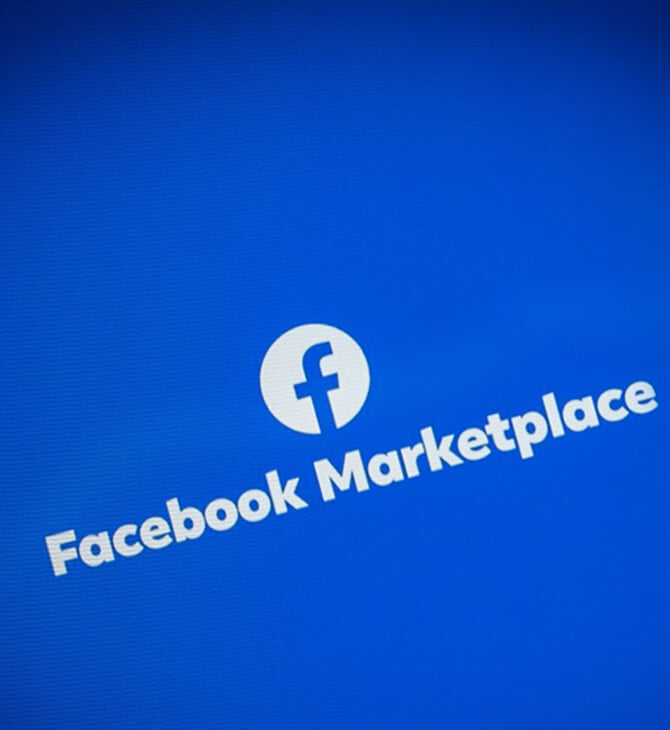 Facebook: Οι αλλαγές στο Marketplace για να ικανοποιήσει τις απαιτήσεις της ΕΕ