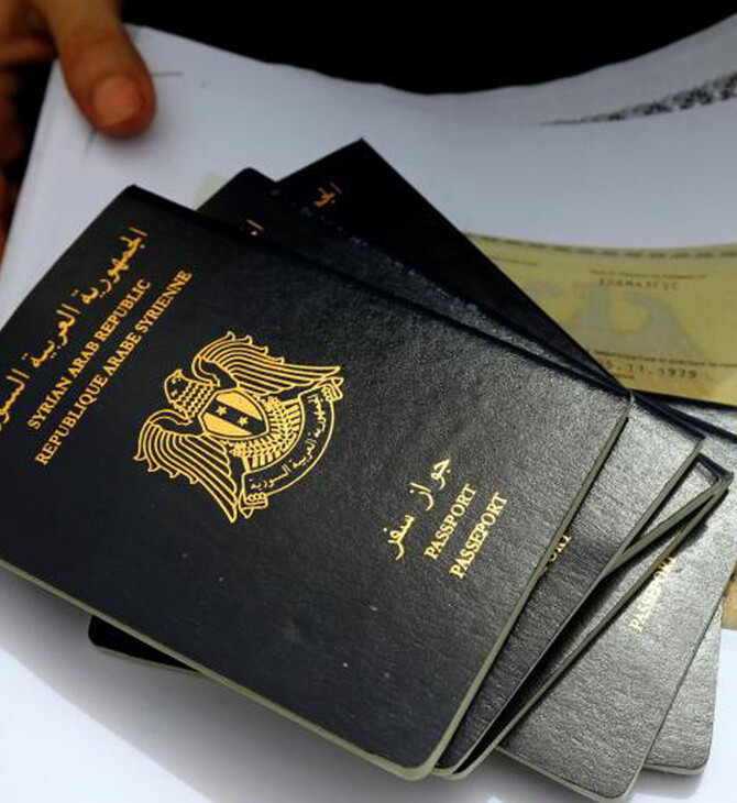 Η Τουρκία θα παράσχει νέες ταυτότητες και διαβατήρια στη Συρία του Αλ Σαράα