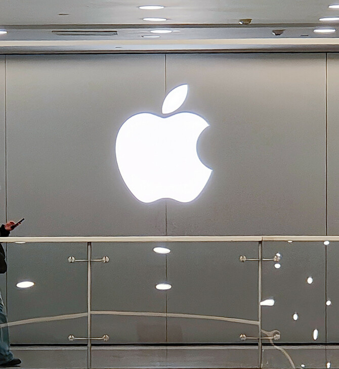 Η Apple αντιστέκεται στον τερματισμό των πολιτικών συμπερίληψης