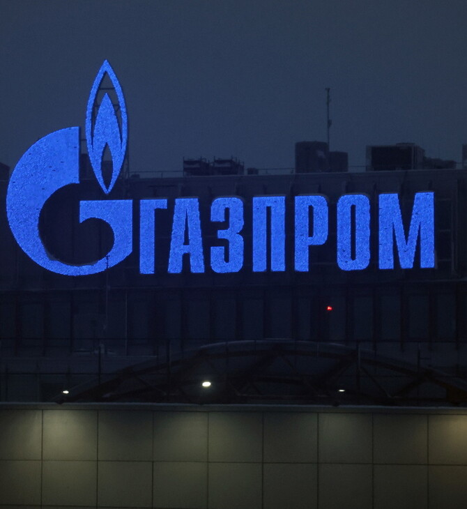 Gazprom: Σκέφτεται να κάνει χιλιάδες απολύσεις εν μέσω οικονομικών δυσκολιών