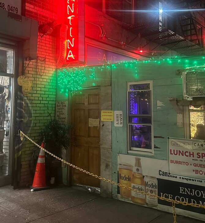 Σήμερα ξύπνησα στο Harlem