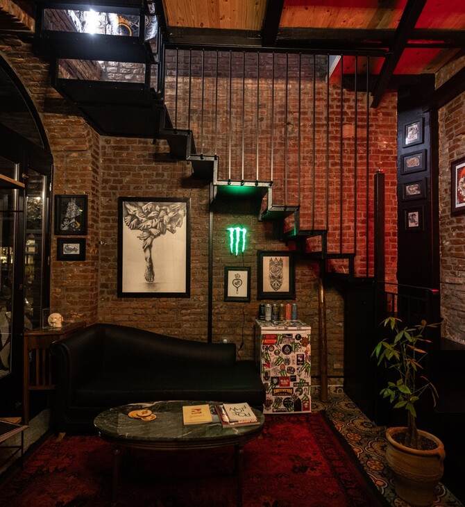 Maquina Sagrada Tattoo Studio, Τρίκαλα