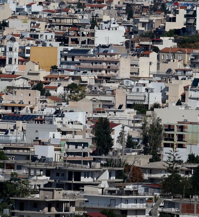 Τέσσερα προγράμματα για ενεργειακή και λειτουργική αναβάθμιση κατοικιών - Ποιους αφορούν