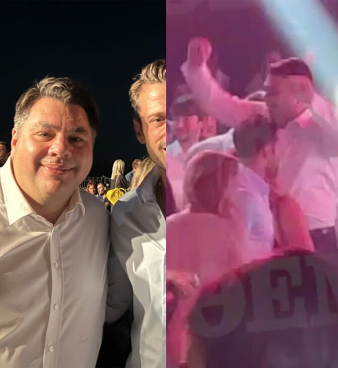 Τσουνης