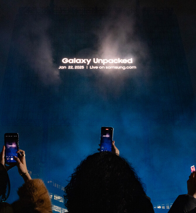 Samsung: Προϊδεάζει το κοινό για τους νέους τρόπους αλληλεπίδρασης με τις κινητές συσκευές πριν από το Galaxy Unpacked 2025 