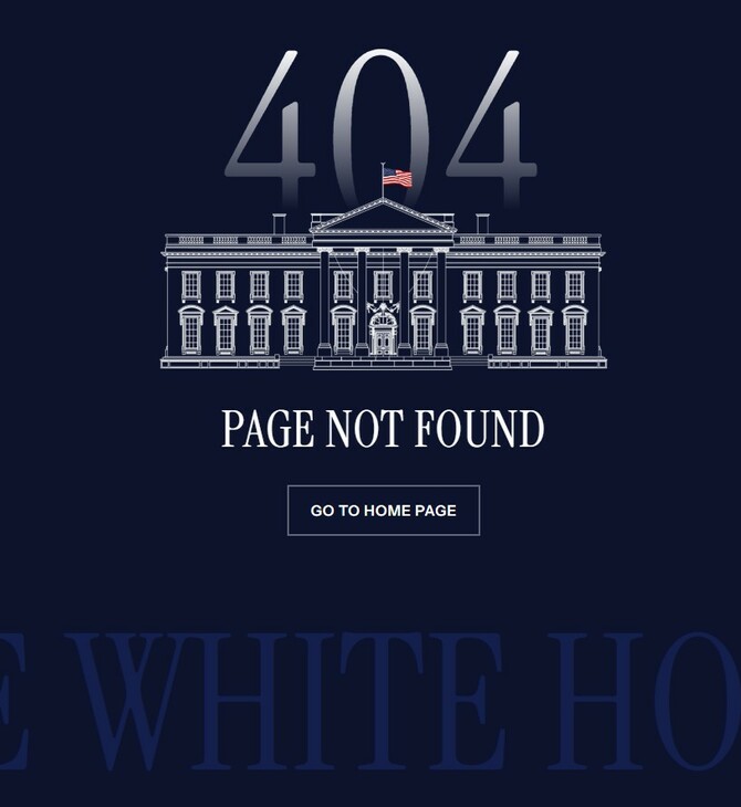«Error 404»: Ο Τραμπ διέγραψε τις πληροφορίες για τα αναπαραγωγικά δικαιώματα από τη σελίδα του Λευκού Οίκου