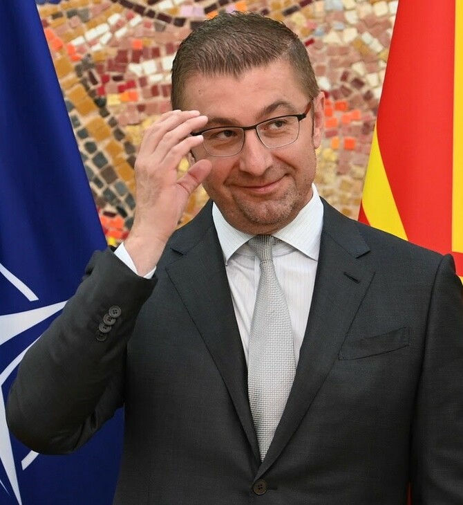 ΥΠΕΞ: «Πρόκληση οι δηλώσεις του Πρωθυπουργού της Βόρειας Μακεδονίας – Σεβασμός στη Συμφωνία των Πρεσπών»