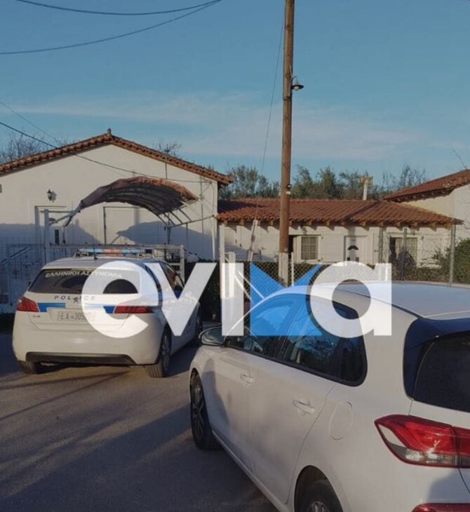 Εύβοια: Δύο νεκροί σε μονοκατοικία μετά από διαρροή υγραερίου