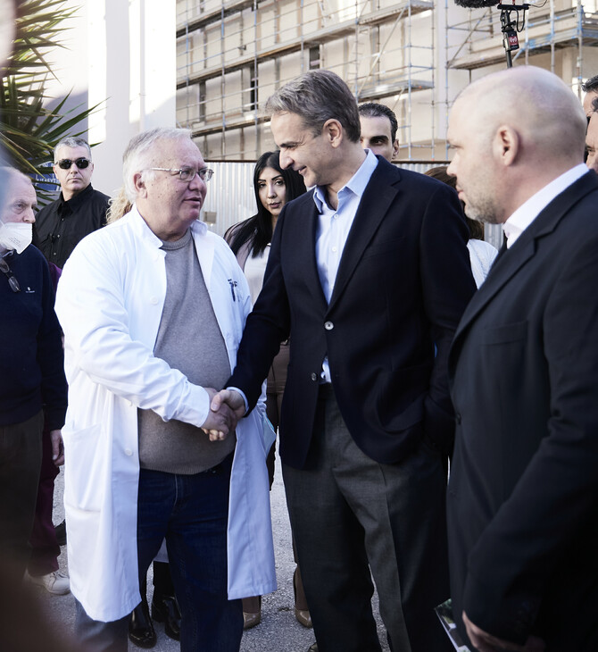 Μητσοτάκης από Ασκληπιείο: Η δημόσια υγεία αλλάζει βήμα-βήμα