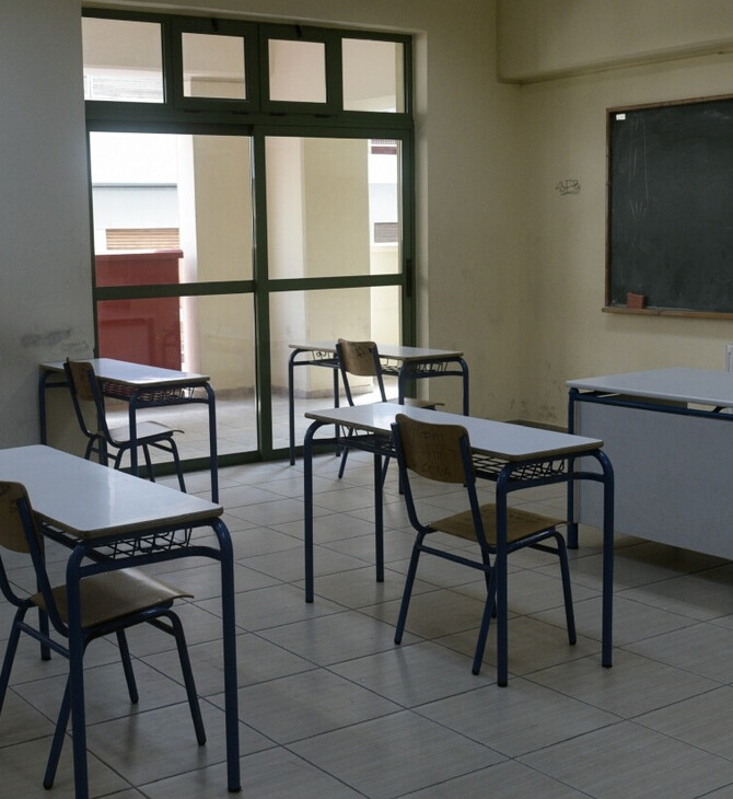 Πάτρα: Μαθήτρια λυκείου δέχτηκε άγρια επίθεση εν ώρα μαθήματος