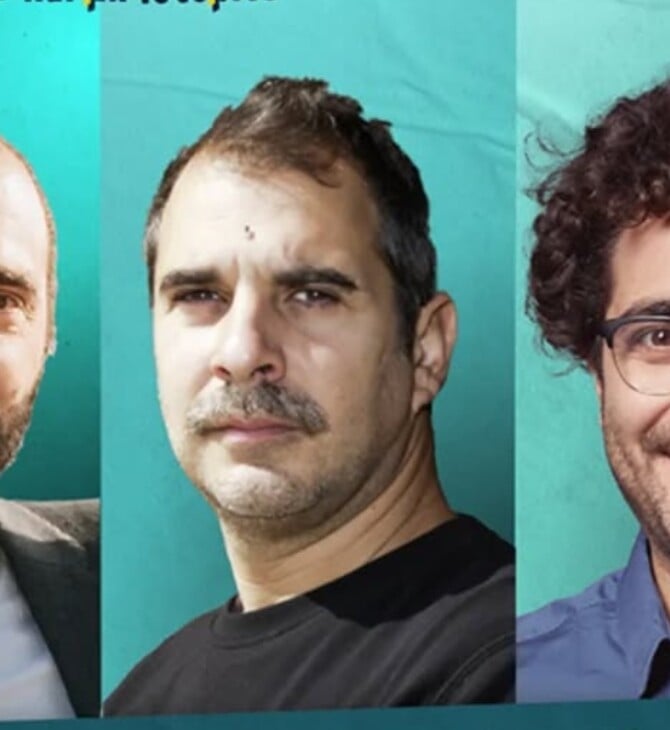 Πες το Ψέματα: Αποχωρούν από την παράσταση Δεληβοριάς και Μποφίλιου - Αντιδράσεις για την αφίσα με τους 17 άνδρες