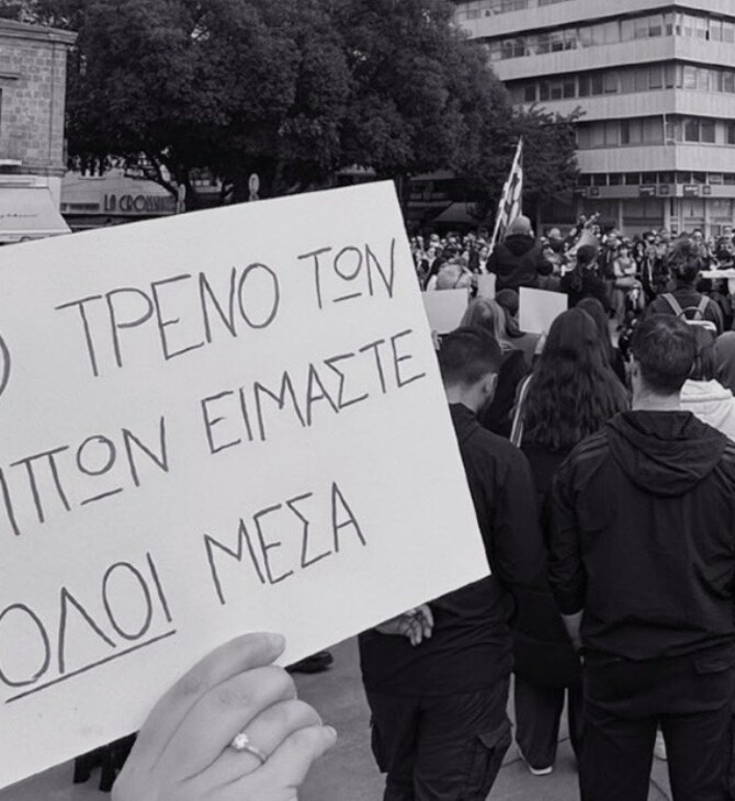 Οι συγκεντρώσεις για τα Τέμπη σε Ελλάδα και εξωτερικό