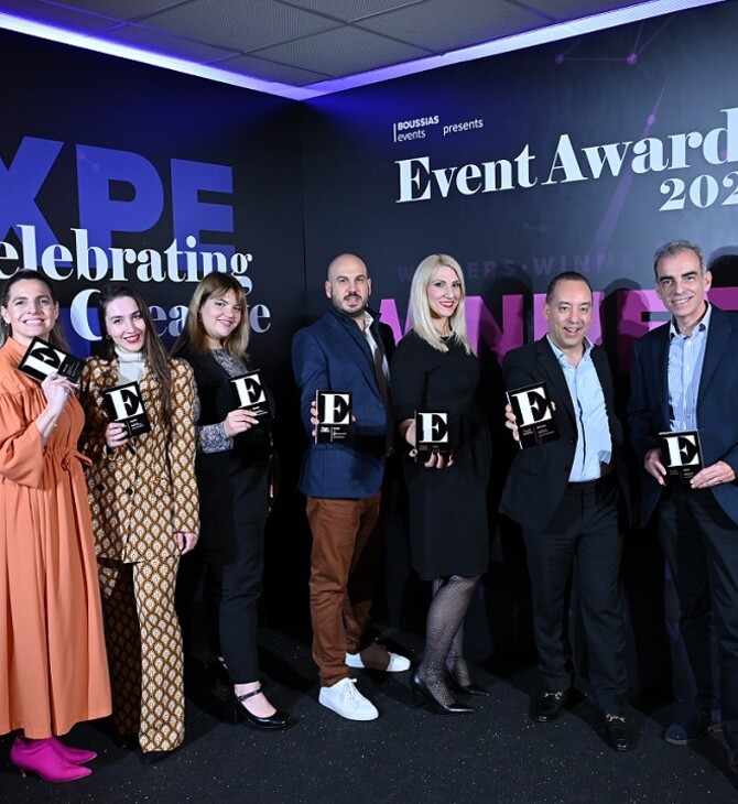 Κυριαρχία του ΟΠΑΠ στα Event Awards 2025: Κέρδισε 7 βραβεία για την καινοτομία στις εκδηλώσεις του