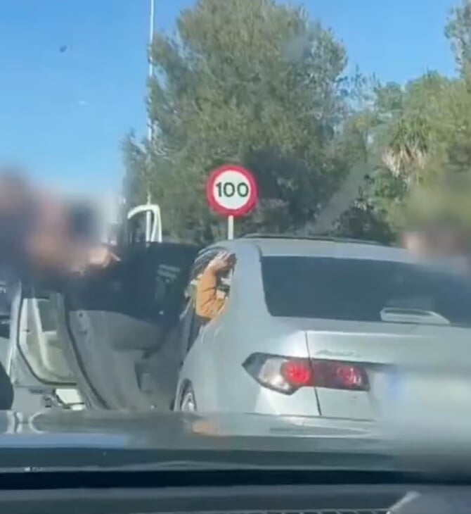 Ισπανία: Πώς μία φωτογραφία έσωσε έναν άνδρα από τους απαγωγείς του