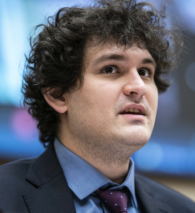 Οι γονείς του Sam Bankman-Fried αναζητούν προεδρική χάρη από τον Ντόναλντ Τραμπ