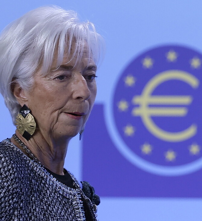 Η Ευρωπαϊκή Κεντρική Τράπεζα μειώνει τα επιτόκια στο 2,75% για να στηρίξει την ανάπτυξη στην Ευρωζώνη