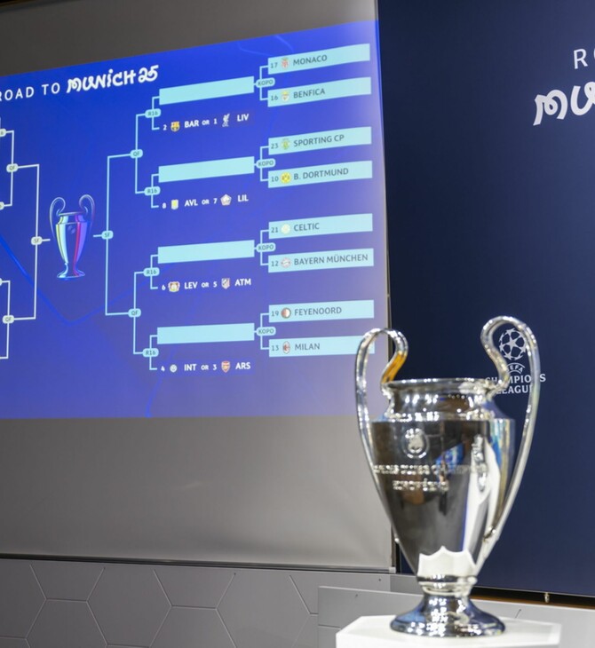 Champions League: Αυτά είναι τα ζευγάρια των πλέι-οφ