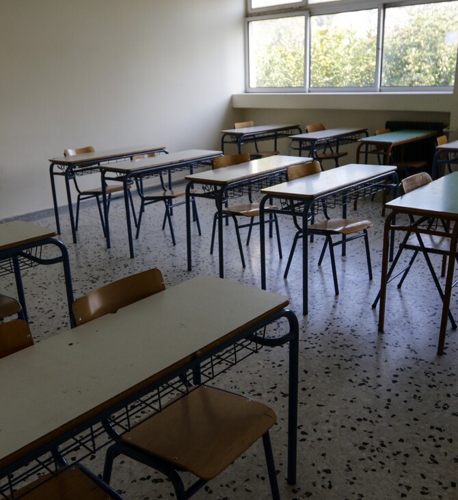 Βόλος: Ποινή φυλάκισης 12 μηνών με αναστολή στη μητέρα που γρονθοκόπησε εκπαιδευτικό