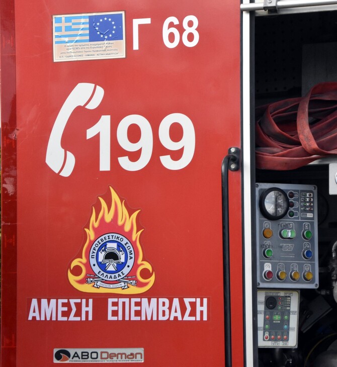 Θεσσαλονίκη: Σε Ψυχιατρική Κλινική ο 35χρονος που ομολόγησε ότι δολοφόνησε και έκαψε τον 77χρονο εργοδότη του