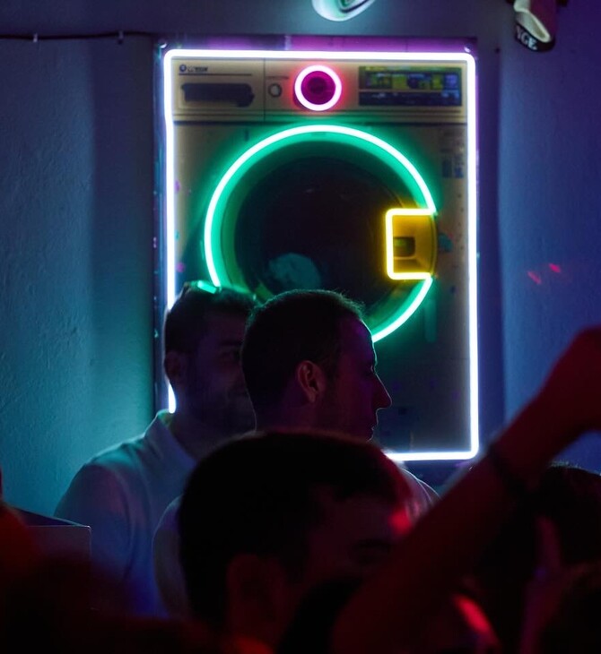 Το πρώτο μεγάλο party στο Πλυντήριο bar επιστρέφει