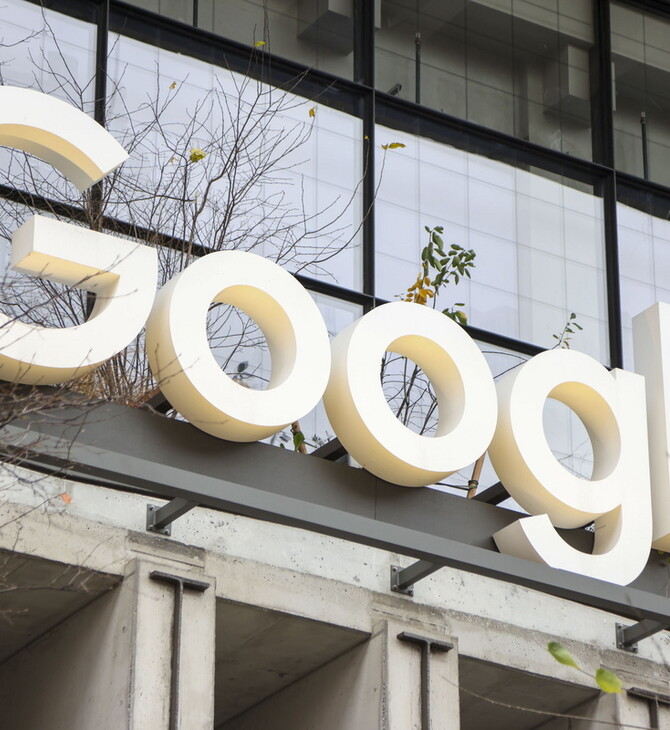 Η Google άλλαξε γνώμη - Πλέον θα εξελίσσει όπλα και εργαλεία παρακολούθησης με AI