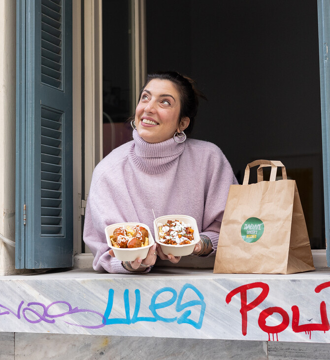 Madame Ginger’s Kitchen: Μια Νέα Γευστική Εμπειρία Delivery