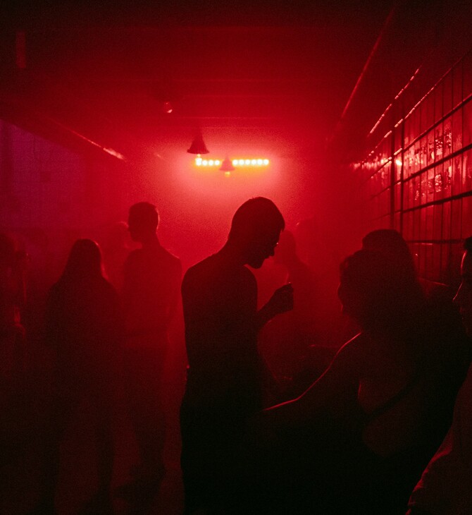 ΕΠΕΞ Ασφαλέστερο clubbing τώρα!