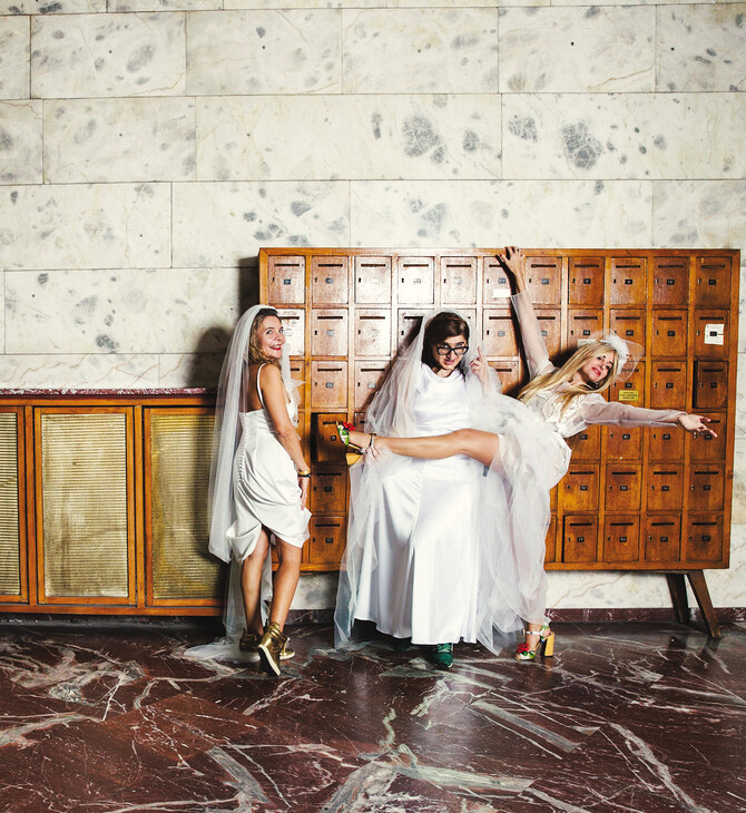 Brides and the city