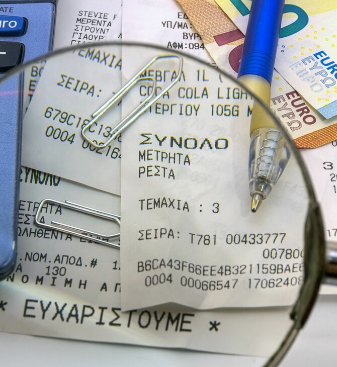ΑΑΔΕ: Πώς ο αλγόριθμος έπιασε εικονικά τιμολόγια 50 εκατ. ευρώ